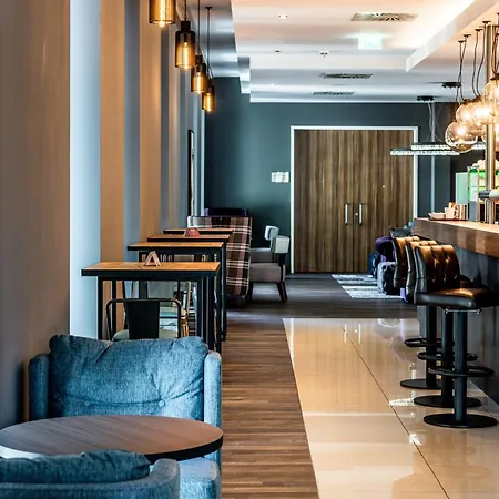 Premier Centre 3* היידלברג